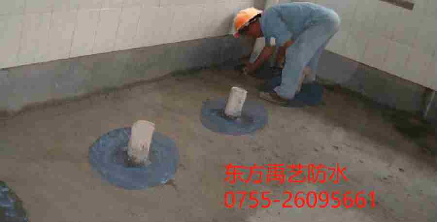铜川卫生间防水.png